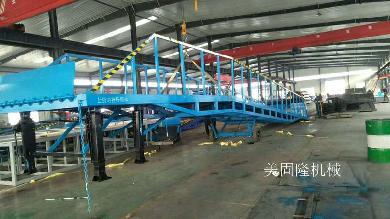淮北移动式登车桥厂家