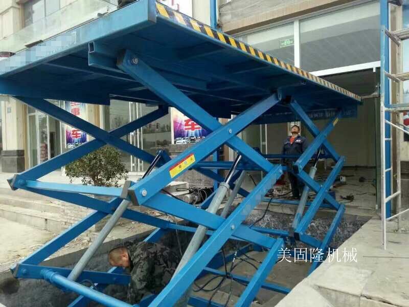 淮北双跨式固定升降机厂家