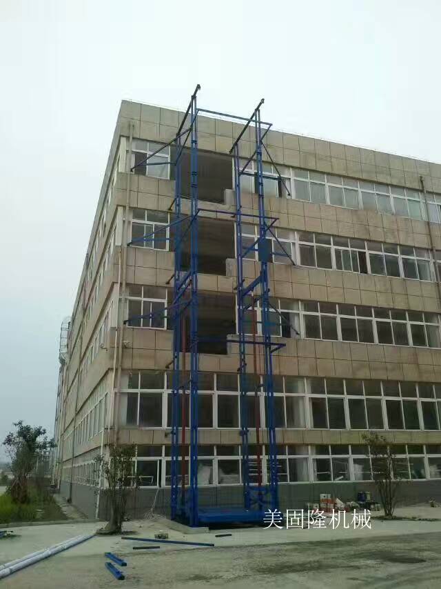 淮北室外双臂导轨式升降机厂家