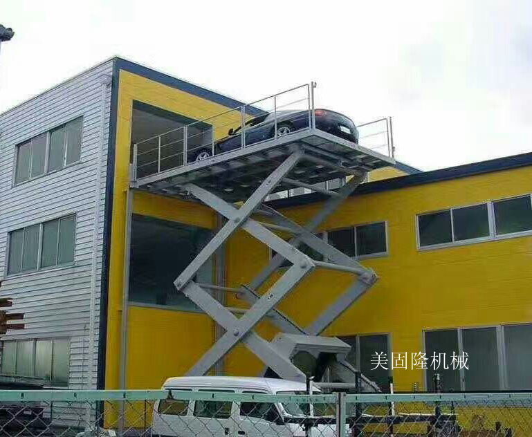 淮北固定式升降作业平台厂家