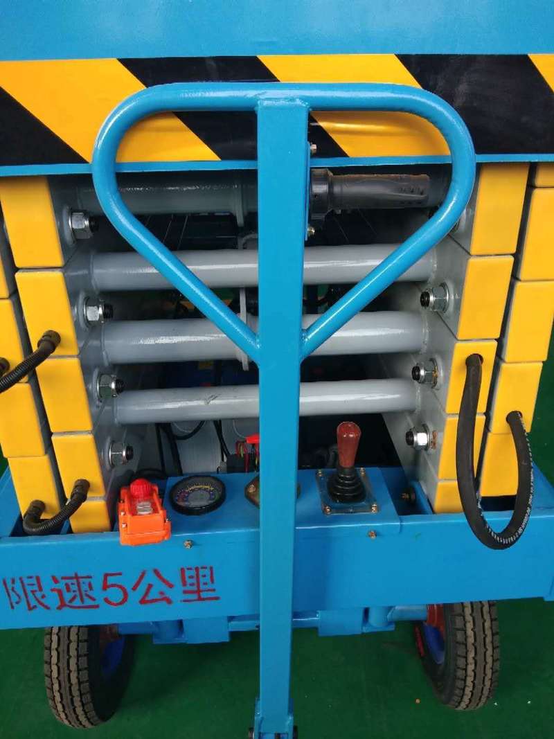 淮北辅助行走式升降平台
