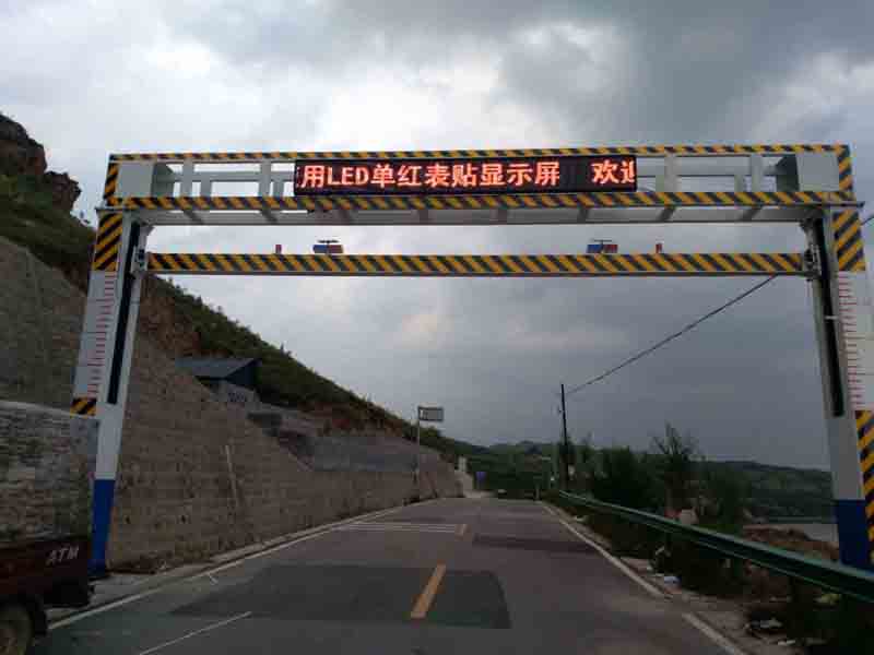 淮北手摇限高架