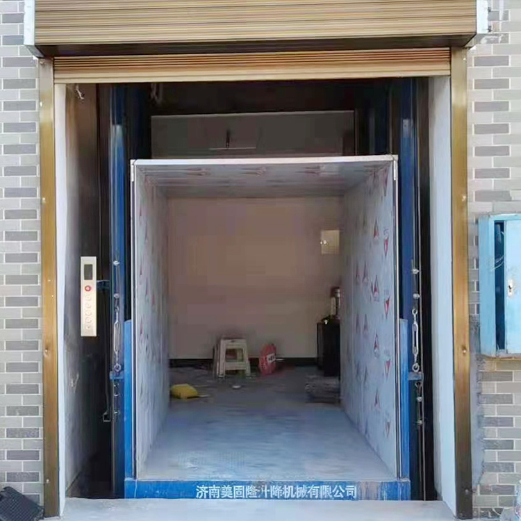 淮北液压升降货梯