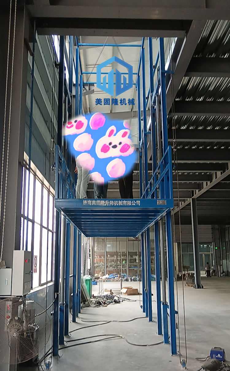 淮北液压升降货梯